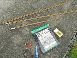 f:id:lovestamp:20180516200938j:plain