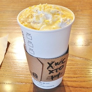 f:id:lovestamp:20180518205949j:plain