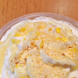 f:id:lovestamp:20180519004230j:plain