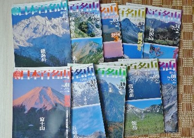 f:id:lovestamp:20180520194057j:plain