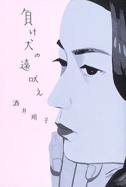 f:id:lovestamp:20180520222704j:plain
