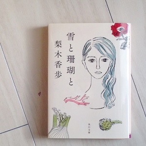 f:id:lovestamp:20180520234037j:plain f:id:lovestamp:20180520234037j:plain