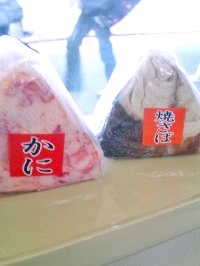 f:id:lovestamp:20180523200213j:plain