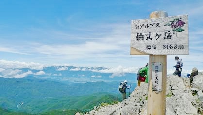 f:id:lovestamp:20180524091752j:plain