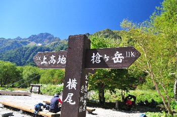 f:id:lovestamp:20180524110715j:plain