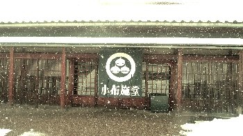 f:id:lovestamp:20180524115025j:plain