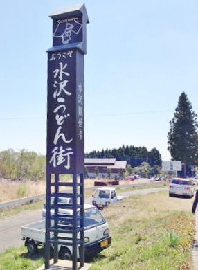 f:id:lovestamp:20180525101103j:plain f:id:lovestamp:20180525101103j:plain