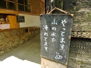 f:id:lovestamp:20180525103137j:plain