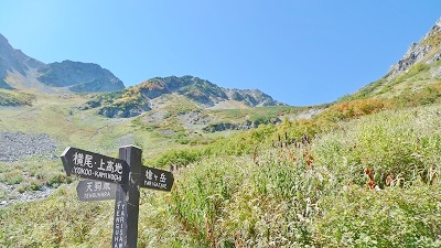 f:id:lovestamp:20180527110301j:plain f:id:lovestamp:20180527110301j:plain