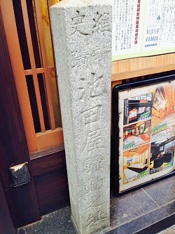 f:id:lovestamp:20180527164700j:plain