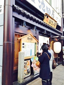 f:id:lovestamp:20180527164729j:plain