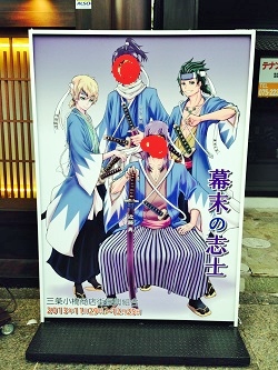 f:id:lovestamp:20180527164819j:plain