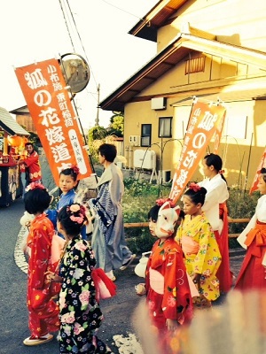 f:id:lovestamp:20180528000418j:plain