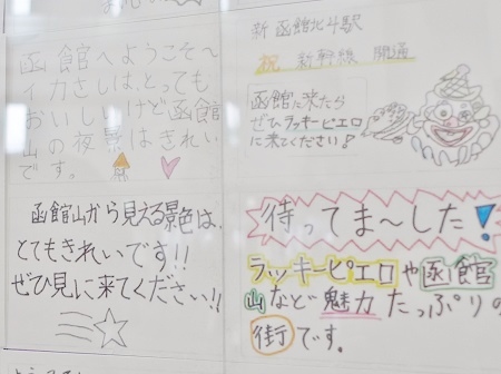 f:id:lovestamp:20180530110139j:plain
