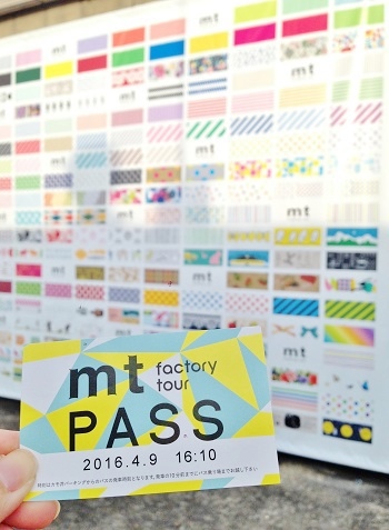 f:id:lovestamp:20180531085949j:plain f:id:lovestamp:20180531085949j:plain