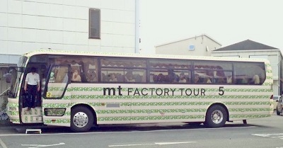 f:id:lovestamp:20180531090233j:plain f:id:lovestamp:20180531090233j:plain