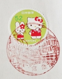 f:id:lovestamp:20180531092357j:plain