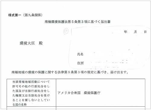 f:id:lovestamp:20180620103501j:plain