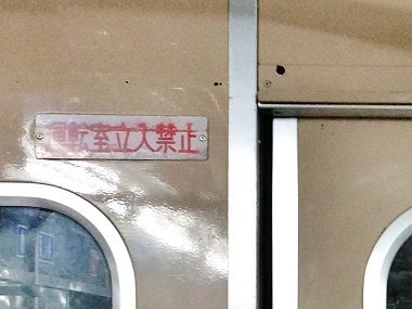 f:id:lovestamp:20180703105814j:plain