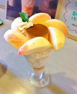 f:id:lovestamp:20180715145356j:plain