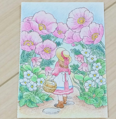 f:id:lovestamp:20190213180711j:plain