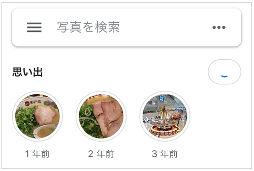 f:id:lovestamp:20191008224102p:plain