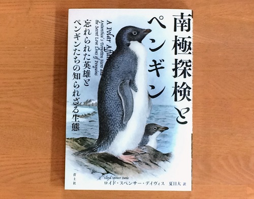 f:id:lovestamp:20210804160818j:plain