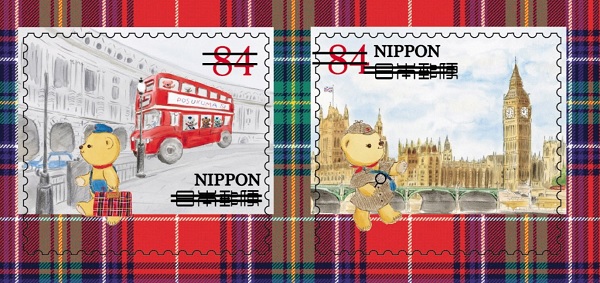 f:id:lovestamp:20210914232227j:plain