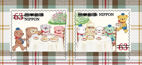 f:id:lovestamp:20210914232528j:plain