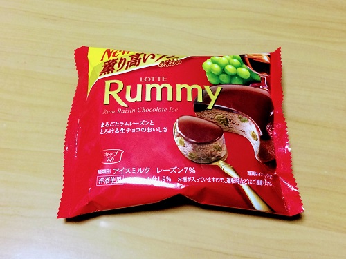 f:id:lovestamp:20211021234628j:plain