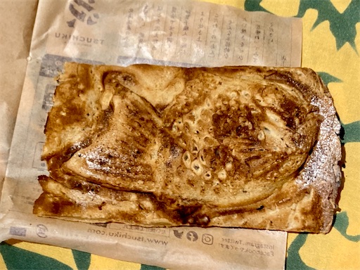 f:id:lovestamp:20221126220203j:image