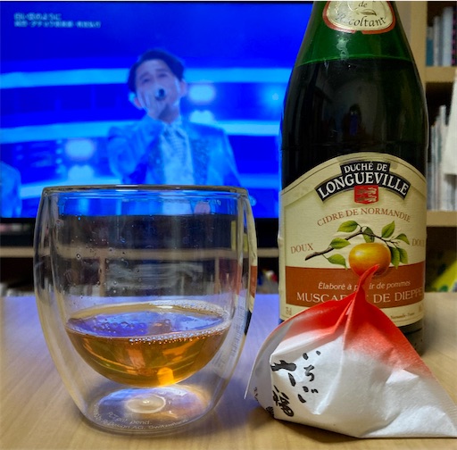 f:id:lovestamp:20230101152932j:image f:id:lovestamp:20230101152932j:image