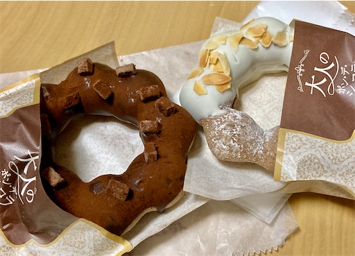 f:id:lovestamp:20230106212021j:image