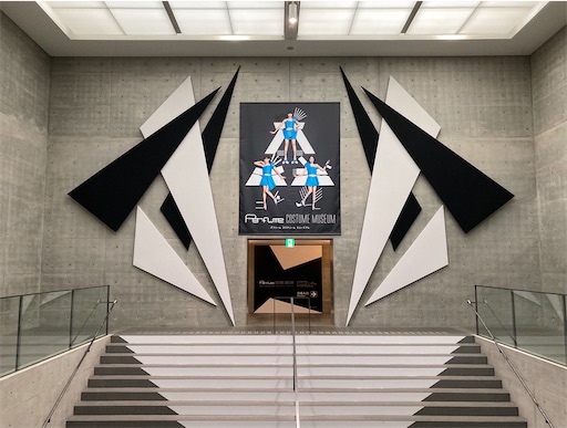 f:id:lovestamp:20231122093104j:image