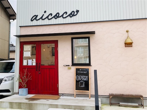 f:id:lovestamp:20231202225839j:image