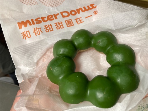 f:id:lovestamp:20240511222128j:image