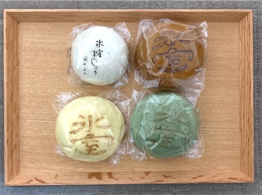 f:id:lovestamp:20240630222904j:image