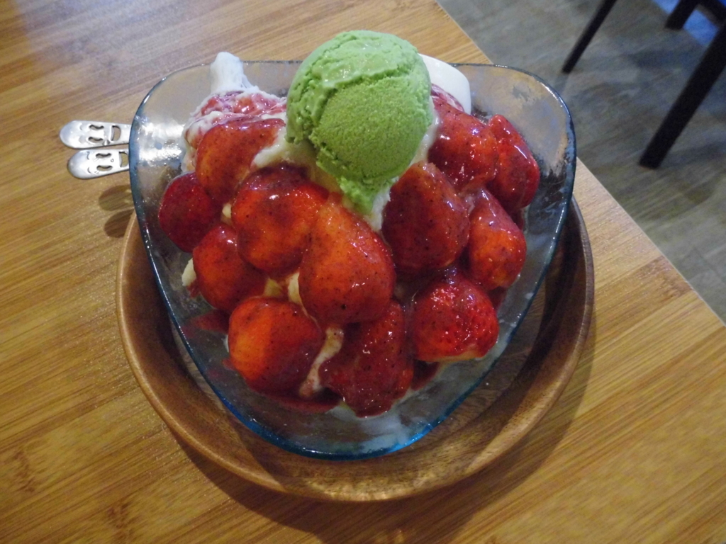 f:id:lovetaiwan:20170410153209j:plain