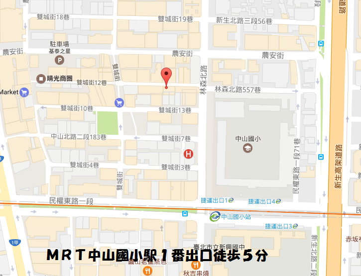 f:id:lovetaiwan:20170615112124p:plain