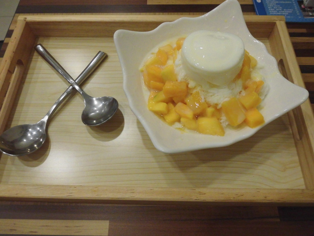 f:id:lovetaiwan:20170619075518j:plain