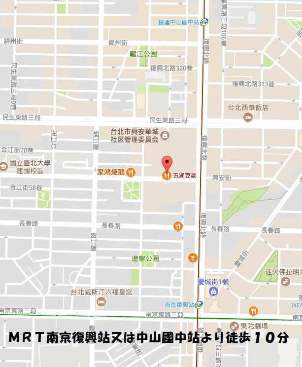 f:id:lovetaiwan:20170706154649p:plain