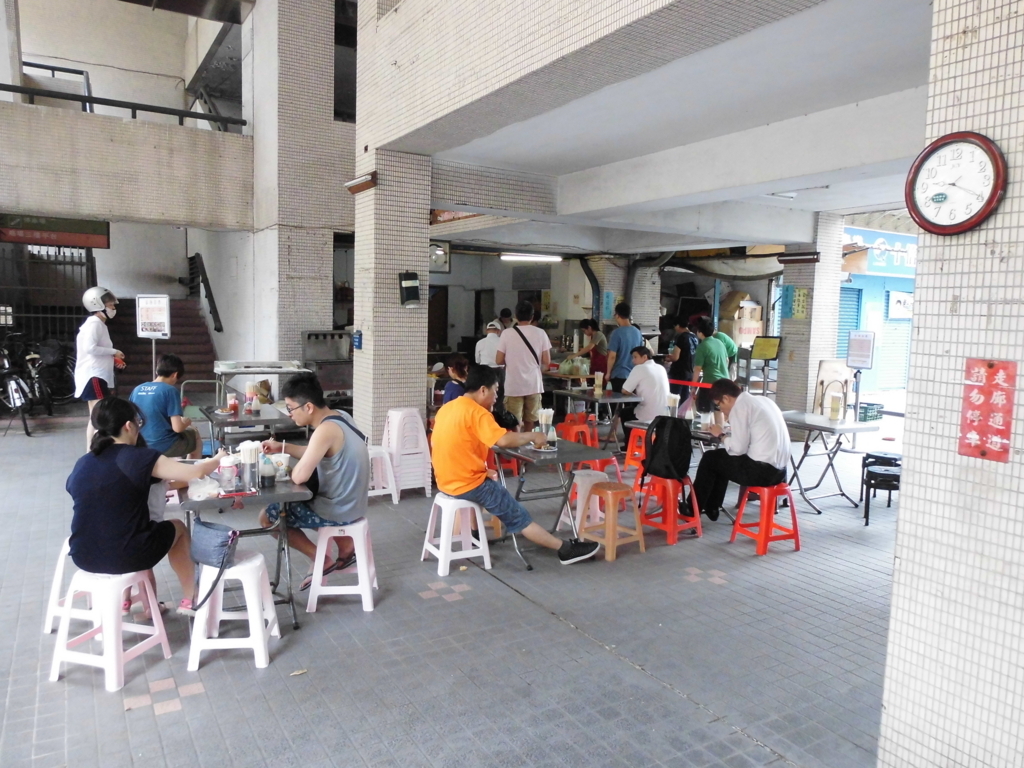 f:id:lovetaiwan:20170706155138j:plain