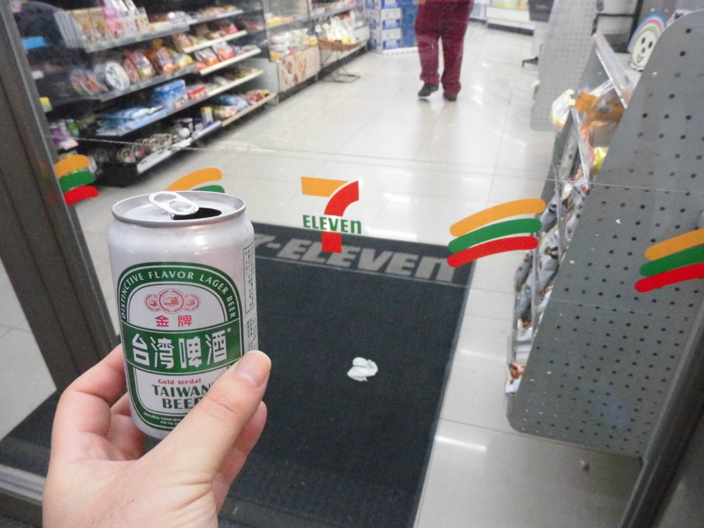 f:id:lovetaiwan:20170828103014j:plain