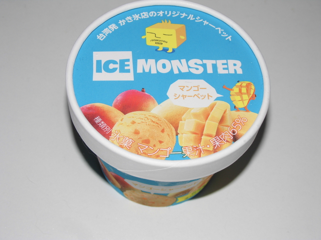 日本のコンビニでアイスモンスターのアイスが売っていたので食べてみた Lovetaiwan おいしい台湾 日本のコンビニでアイスモンスターのアイスが売っていたので食べてみた Lovetaiwan おいしい台湾