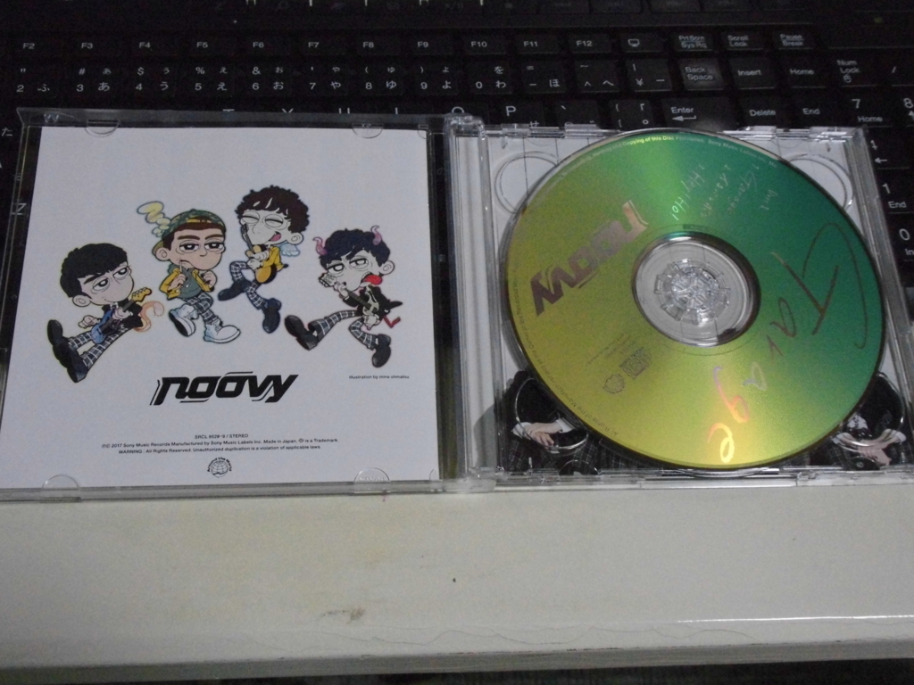 f:id:lovetaiwan:20170928084110j:plain