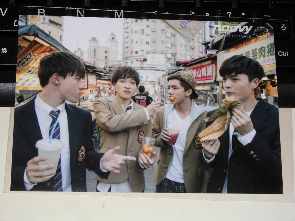 f:id:lovetaiwan:20170928084412j:plain