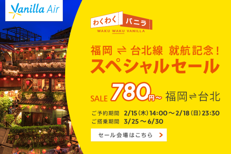 f:id:lovetaiwan:20180215083059p:plain f:id:lovetaiwan:20180215083059p:plain