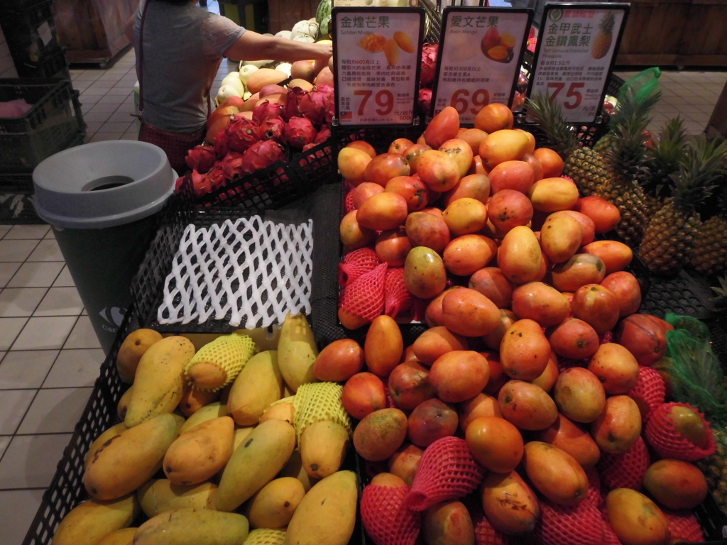 f:id:lovetaiwan:20180329150530j:plain