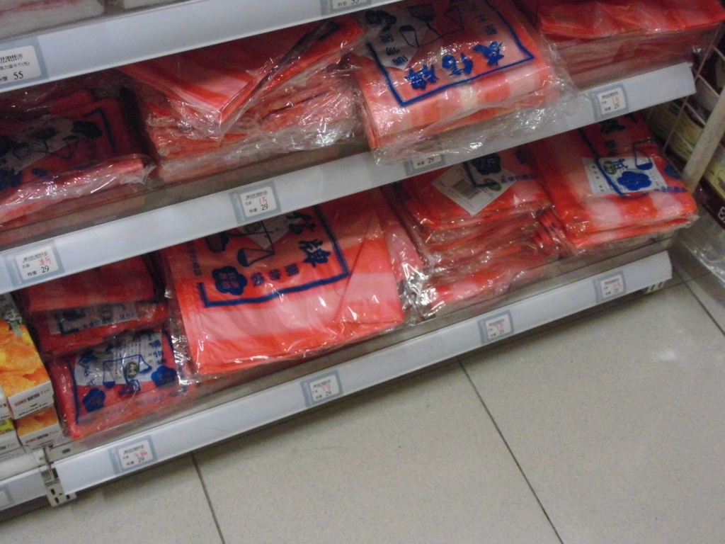 f:id:lovetaiwan:20180420180351j:plain