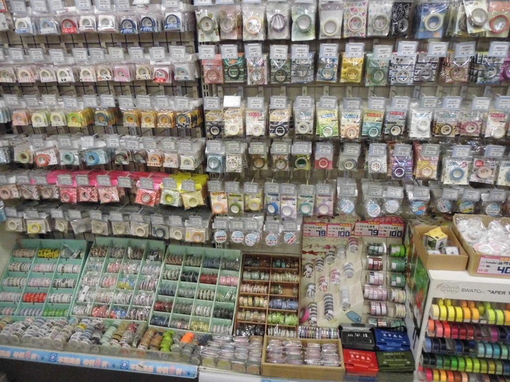 f:id:lovetaiwan:20180420181550j:plain